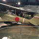 Illustration for article titled National Air Force Museum: Immoral Minority bait inside